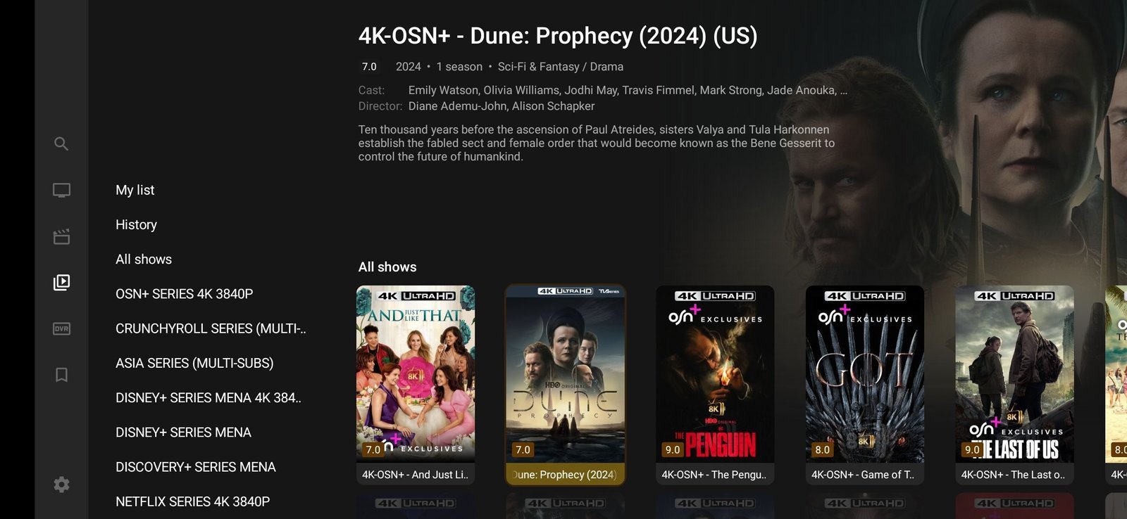 on-demand library grid